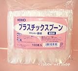 スーパーバザー