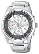 Seiko Men's SNAB15 Alarm Chronograph Silver-Tone Watch