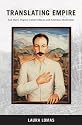 Translating Empire: Jos&eacute; Mart&iacute;, Migrant Latino Subjects, and American Modernities (New Americanists)