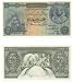 Egypt 1958 5 Pounds, Pick 31 picture