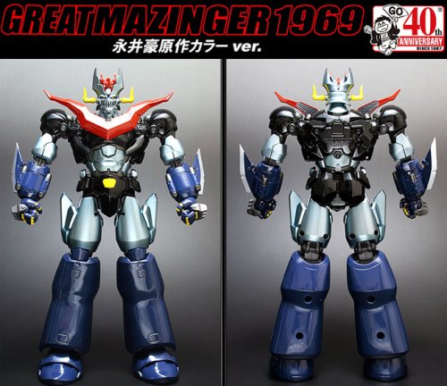 Fewture EX Chogokin Exclusive 40th Anni Great Mazinger Figure