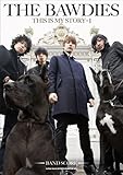 バンドスコア THE BAWDIES/THIS IS MY STORY+1-