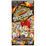 デュエル・マスターズ DMX-08 TCG 激熱!ガチンコBEST DP-BOX