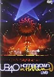 Homegrown In Holland - Live [DVD] [2004]