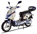 X-Treme Scooters Sport Electric Bicycle Moped (Blue)