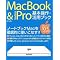 Macintosh Leopard �{