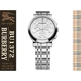 スイスメイドの確かな品質と、流行に流されない完璧なデザイン。BURBERRY バーバリー ヘリテージ クロノグラフ メンズ腕時計 BU1372 シルバー ステンレスベルト