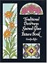 Traditional Doorways Stained Glass Pattern Book (Dover Pictorial Archives)