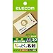 ELECOM �Ȃ��Ƃ����h MT-WMC1UN