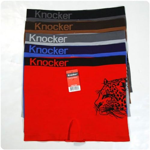 HS Men Seamless Briefs Leopard Design (size ONE SIZE) 5 Colors