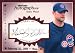Kerry Wood Autographed / Signed 2004 Fleer No.089 of 099 Chicago Cubs Baseball Card