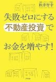 ���ԥ����ˤ�����ư�����Ǥ�������䤹!