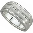 0.25 Ct. T.W. Round Brilliant Cut Diamonds, 14Kt. White Gold. Men's Diamond Ring
