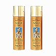 2-PACK Sally Hansen Airbrush Sun 4 oz.