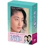 �߂��舧�� [DVD]
