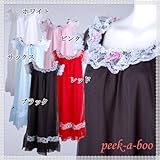 【peek-a-boo】ハーフホワイトレースネグリジェ