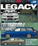 スバル・レガシィ No.8 (ハイパーレブVol. 130 車種別チューニング&ドレスアップ徹底) (NEWS mook ハイパーレブ 車種別チューニング&ドレスアップ徹底)