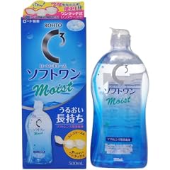 ロートCキューブソフトワンモイストa 500ml
