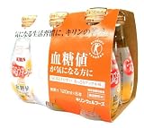 うるウォーター 食物繊維 120mL×6本