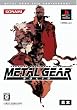 メタルギア 20th アニバーサリー メタルギア ソリッド