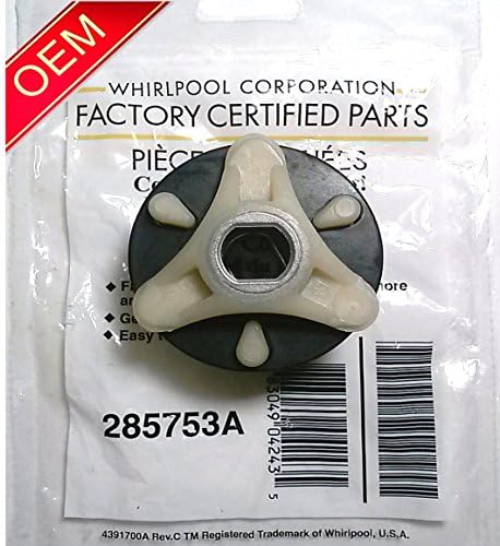 HEAVY DUTY STEEL LINED REINFORCED UPGRADED WASHING MACHINE WASHER DIRECT DRIVE MOTOR COUPLER COUPLING FOR AMANA ( will come in sealed factory marked packaging)
