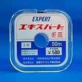 東亜ストリング テグス エキスパート 8号 50m巻