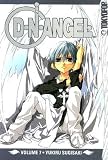 D.N.Angel, Vol. 7
