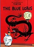 The blue lotus