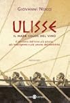 Ulisse: e il mare color del vino (Fuo...
