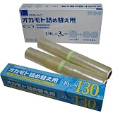 �l�ߑւ��p���b�v 30cm�~130m�@(3�{���Z�b�g�~10�Z�b�g�j