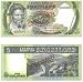 Swaziland ND (1982-86) 5 Emalangeni SPECIMEN Note, Pick 9s1 picture