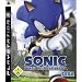 Sonic: The Hedgehog