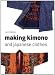 51m4RsFoA5L. SL75  3 Japanese traditional clothes Kimono for barbie dolls NEW