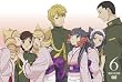おとめ妖怪ざくろ 6(通常版) [DVD]