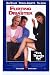 Flirting With Disaster - Movie Poster - 11 x 17