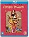 Enter The Dragon [Blu-ray] [1973]