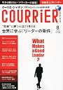 COURRiER Japon (クーリエ ジャポン) 2011年 08月号 [雑誌]