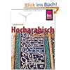Kauderwelsch, Hocharabisch Wort f�r Wort