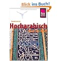 Kauderwelsch, Hocharabisch Wort f�r Wort