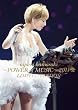ayumi hamasaki ～POWER of MUSIC～ 2011 A(ロゴ) LIMITED EDITION [DVD]