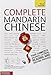 Complete Mandarin Chinese with Two Audio CDs: A Teach Yourself Guide