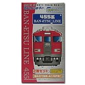 Bトレインショーティー 455系磐越カラー