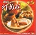 Royal Family - Logan Dragon Eye Sweet Rice Cake - 1 Pack (10 Oz)