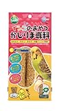 マルカン インコのおやつ かじりま専科 2本