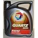 TOTAL quartz 9000 SAE 5W-40 Motor�l im 5 ltr. Kanister