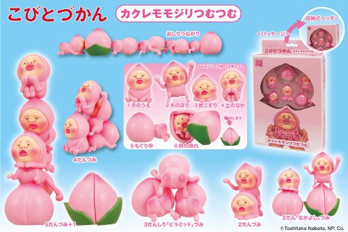 ���тƂÂ���&nbsp;�J�N�������W��&nbsp;�ނ�