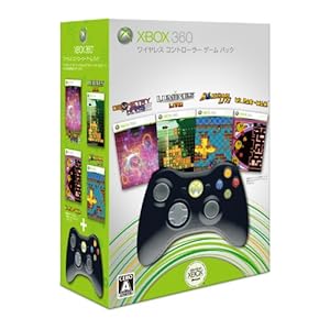 【クリックで詳細表示】Xbox360 ワイヤレス コントローラー ゲーム パック