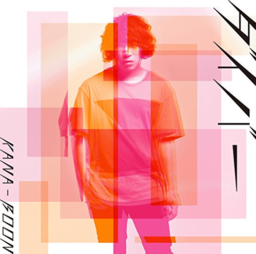 �_�C�o�[(���񐶎Y�����)