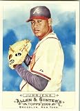 2009 Topps Allen & Ginter Baseball Card #271 Jair Jurrjens Atlanta Braves - MINT Condition - Shipped In Protective ScrewDown Display Case!