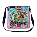 Miso Pretty Shoulder Bag